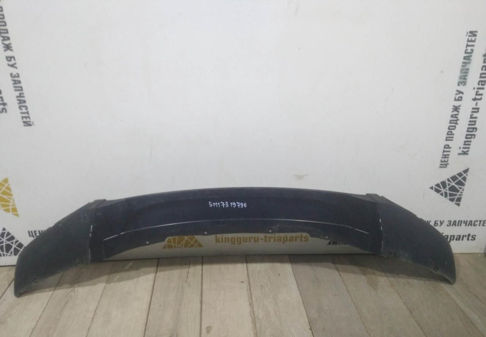 Спойлер переднего бампера бу BMW X6 F16 OEM 51117319796