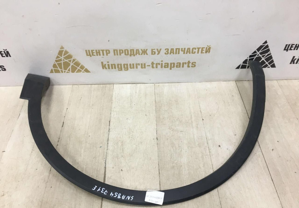 Расширитель арки крыла передний левый Volkswagen Tiguan 2 2016 oem 5na854731E