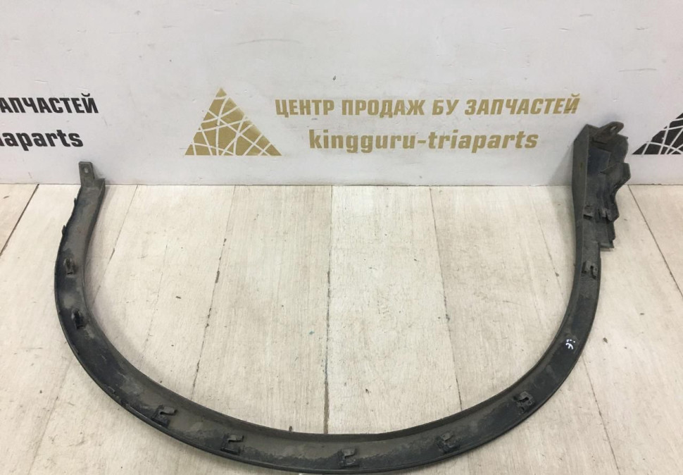 Расширитель арки крыла передний левый Volkswagen Tiguan 2 2016 oem 5na854731E