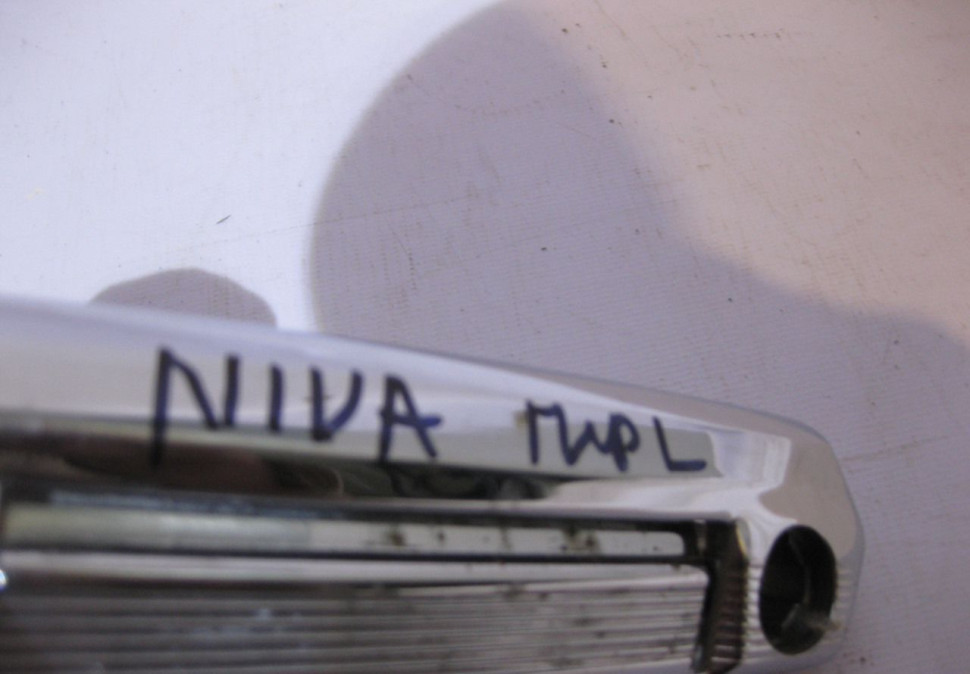 Ручка двери передняя левая Lada Niva Лада Нива (скл-3)