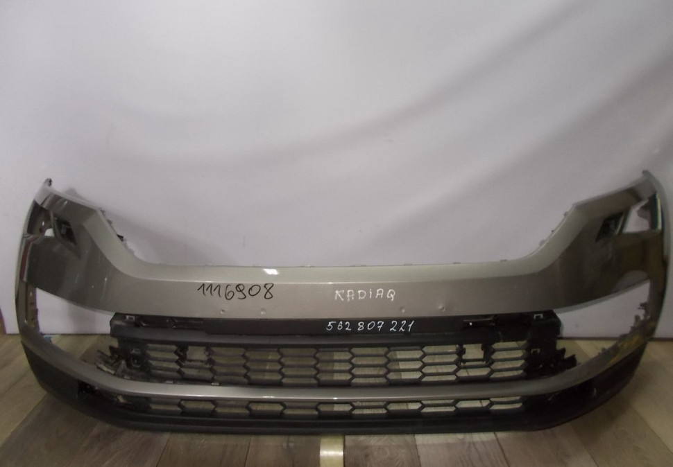 Бампер передний бу Skoda Kodiaq OEM 565807221