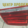 Фонарь правый внутренний бу BMW X3 F25 OEM 63217217314