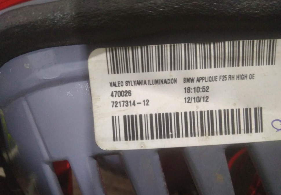 Фонарь правый внутренний бу BMW X3 F25 OEM 63217217314