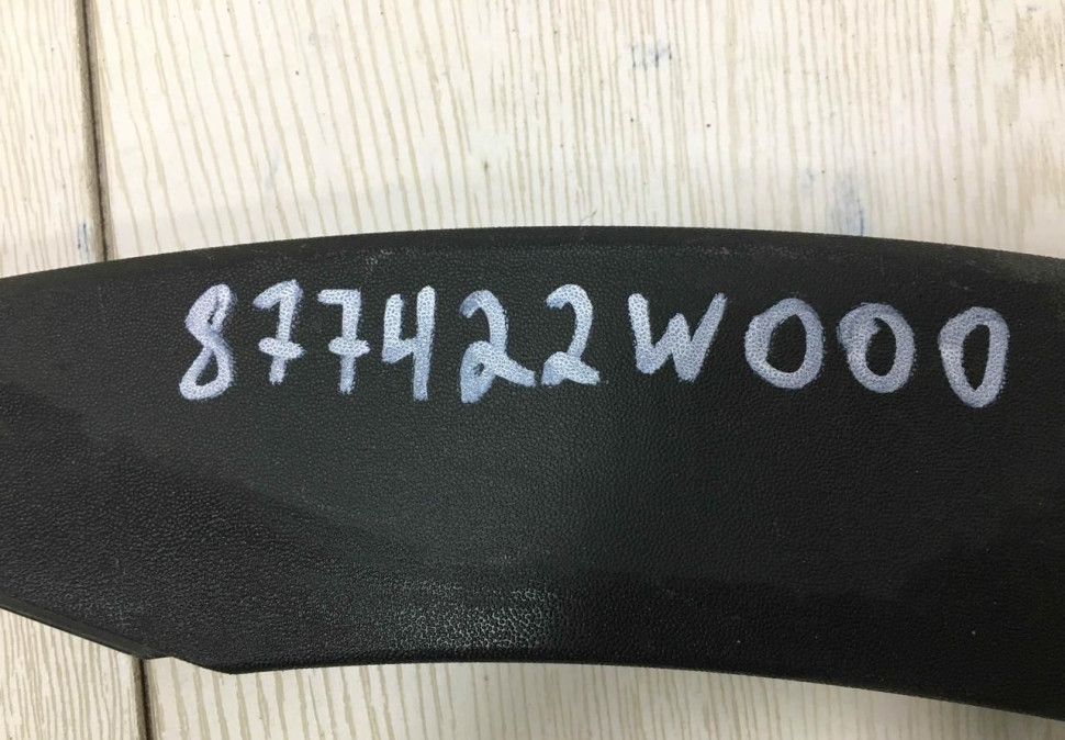 Накладка крыла задняя правая Hyundai Santa Fe 3 12-18 oem 877422W000 Накладка крыла задняя правая Hyundai Santa Fe 3 12-18 oem 877422W000