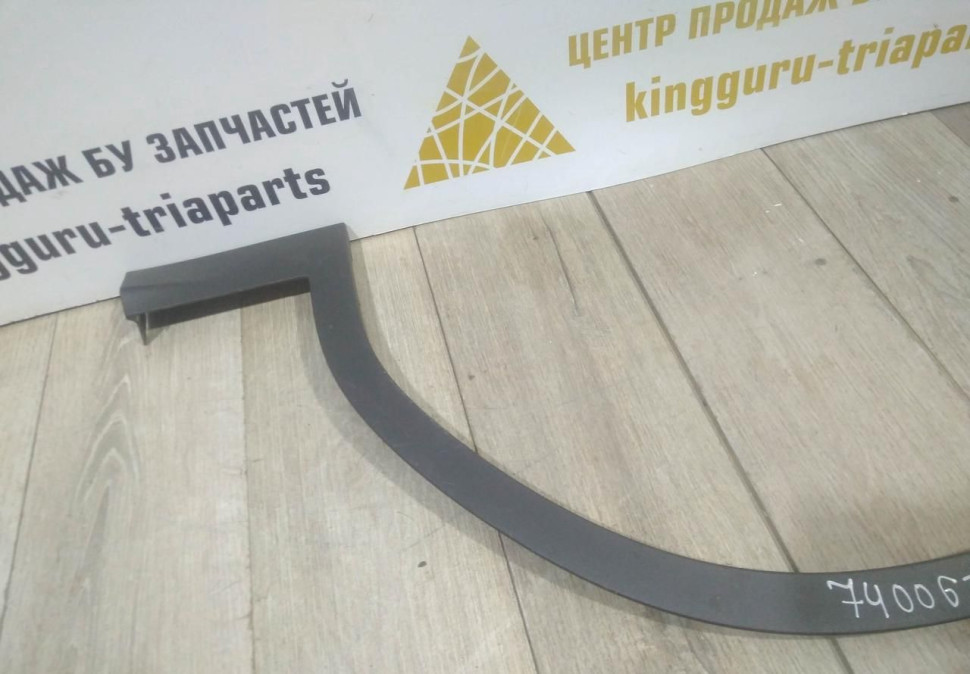Молдинг крыла передний левый бу BMW X3 G01 OEM 51777400671