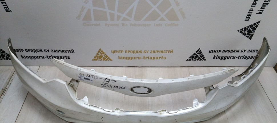 Бампер передний Kia Cerato 3 13-17 до рест Oem 86511A7000
