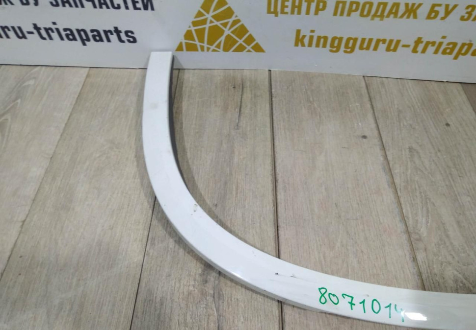 Молдинг крыла задний правый бу BMW X4 G02 M-Pack OEM 51778071014