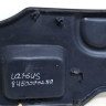 Обшивка двери багажника Lada Largus oem 8450090289 (скл-3)