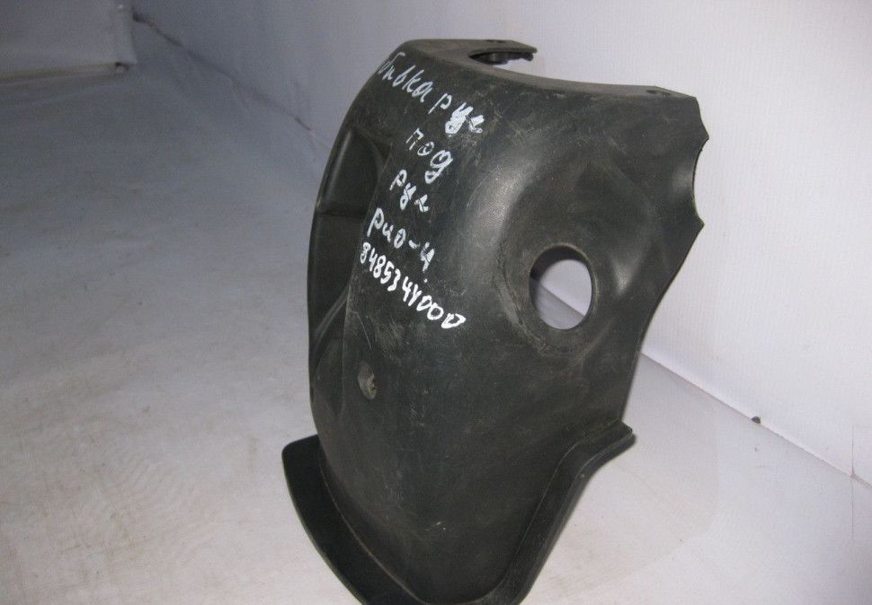 Накладка рулевой колонки нижняя Kia Rio 3 Oem 848534Y000 (скл-3)