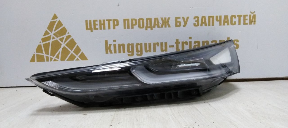 Фара левая верхняя LED Hyndai Santa Fe 4 2018> oem 92207S1000