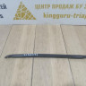 Усиления под капотом левый бу BMW 5 F10 OEM 7187095