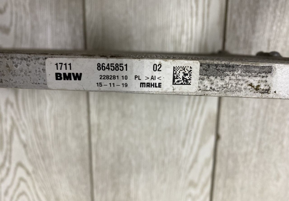 Радиатор охлаждения масла КПП BMW X2 F39 M235iX OEM 17118645851 Радиатор охлаждения масла КПП BMW X2 F39 M235iX OEM 17118645851