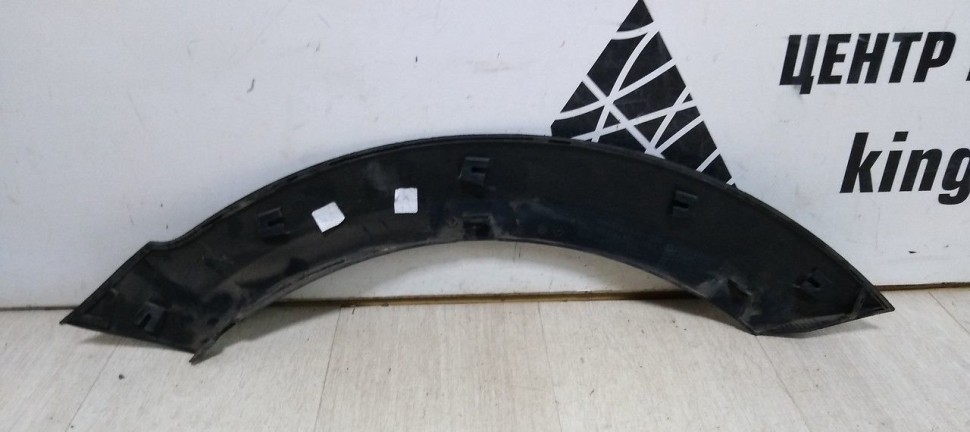 Расширитель арки передняя правая Lada X-ray oem 8450021078 (скл3)