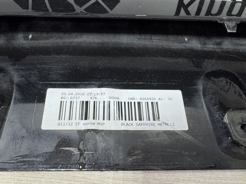 Бампер передний бу BMW 7 G11 M-Pack OEM 51118064740 Бампер передний бу BMW 7 G11 M-Pack OEM 51118064740