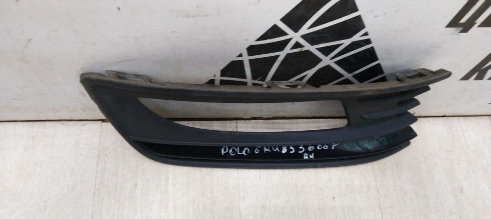 Накладка ПТФ правая Volkswagen Polo 5 рест (15-20)  oem 6RU853666F