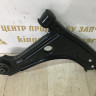 Рычаг передний правый Chevrolet Rezzo 2000-2008 oem 96378348