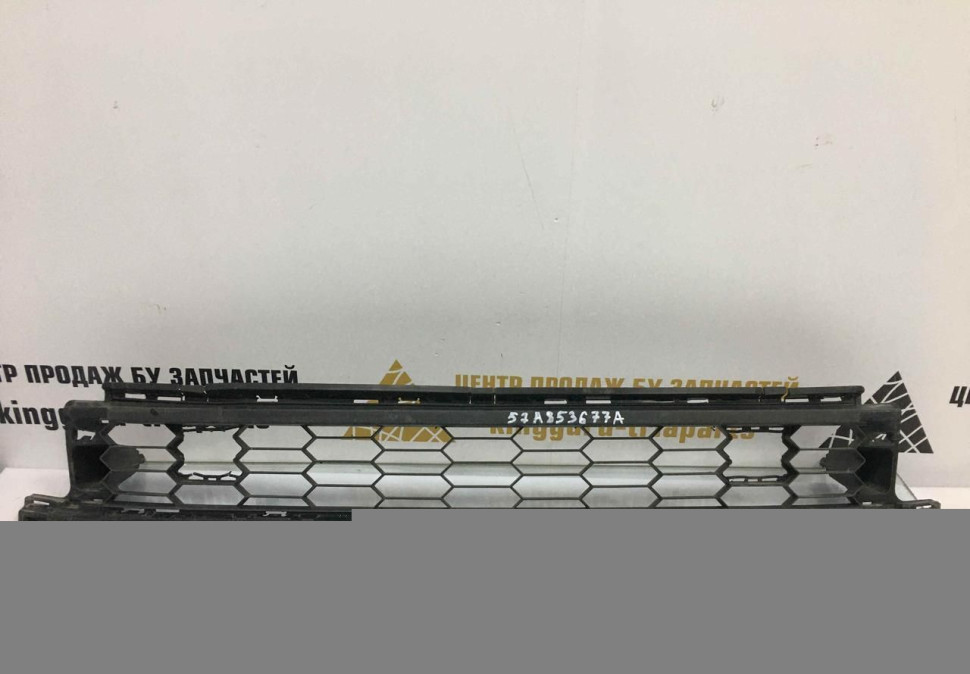 Решетка переднего бампера Skoda Karoq OEM 57A853677A