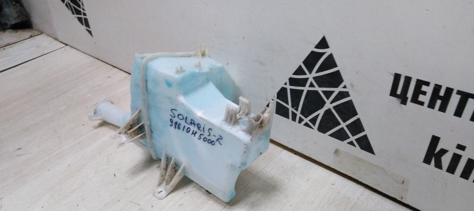 Бачок омывателя Hyundai Solaris 2 2017> oem 98610h5000 Бачок омывателя Hyundai Solaris 2 2017> oem 98610h5000