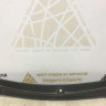 Обивка жабо бу Renault Logan 2 OEM 668115673R