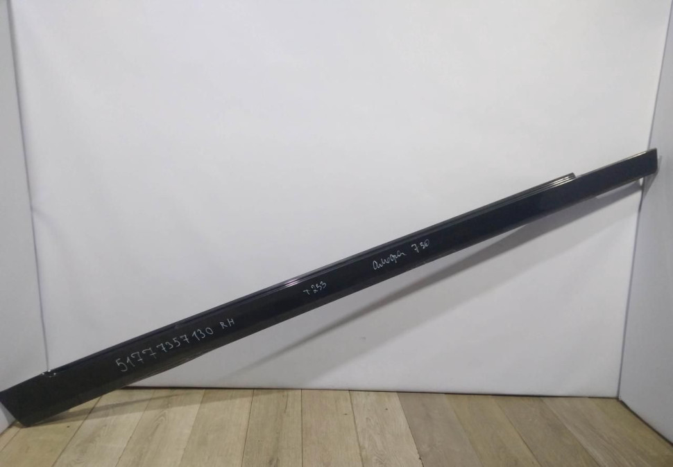 Порог правый бу BMW 7 G11 OEM 51777357130