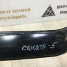 Панель передняя Hyundai Sonata 5 OEM 841903D000