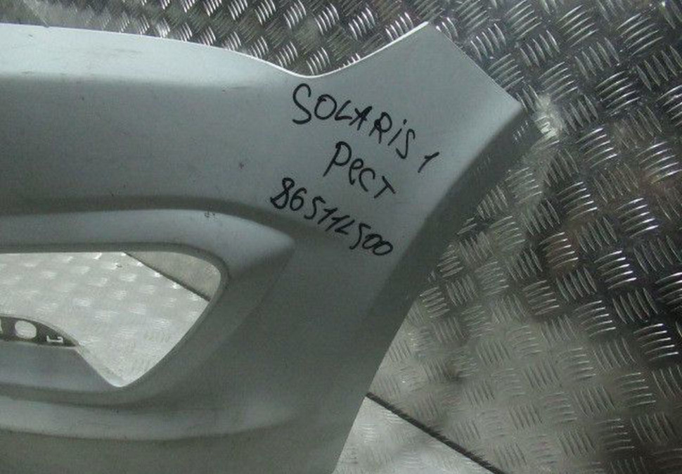 Бампер передний Hyundai Solaris 1 (14-17) oem 865114L500