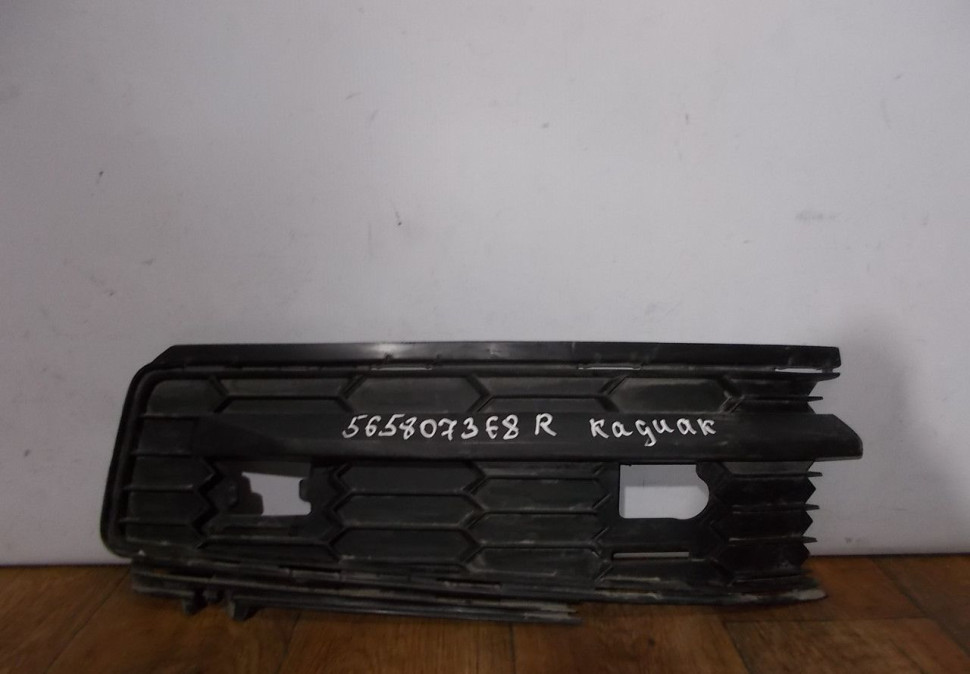 Решетка переднего бампера правая бу Skoda Kodiaq OEM 565807368