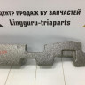 Абсорбер заднего бампера Hyundai I40 седан 2011-2019 oem 866203Z300
