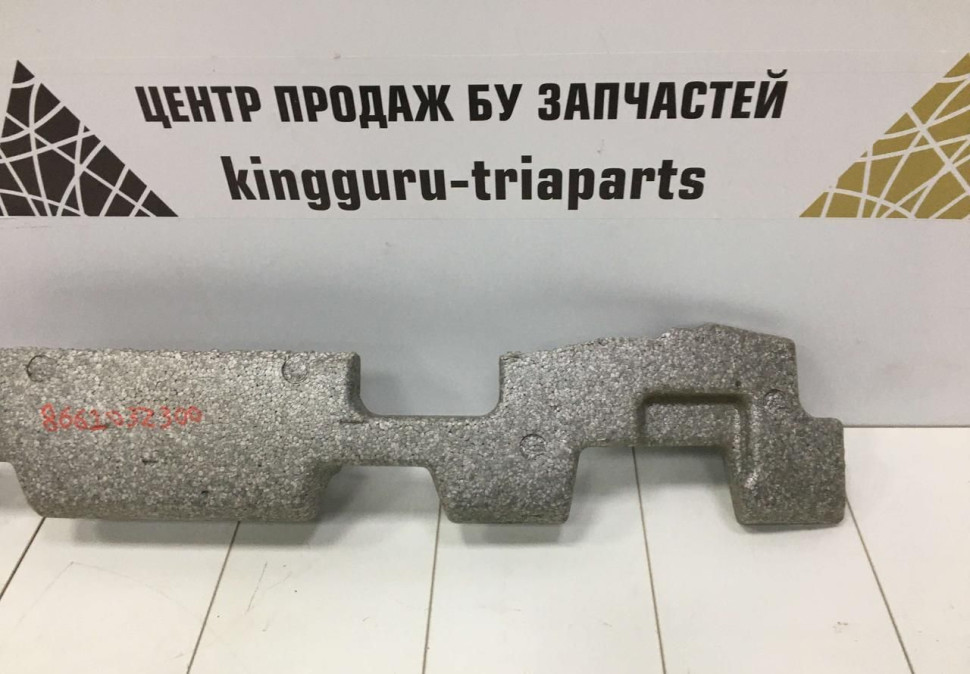 Абсорбер заднего бампера Hyundai I40 седан 2011-2019 oem 866203Z300