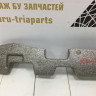 Абсорбер заднего бампера Hyundai I40 седан 2011-2019 oem 866203Z300