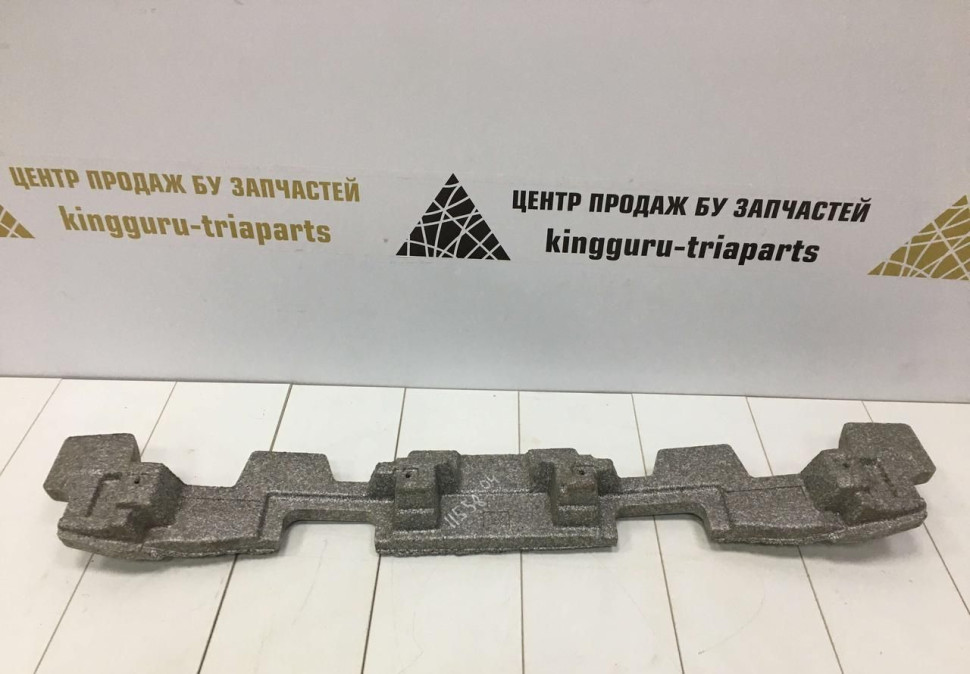 Абсорбер заднего бампера Hyundai I40 седан 2011-2019 oem 866203Z300