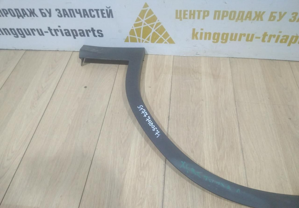 Молдинг крыла передний левый бу BMW X3 G01 OEM 51777400671