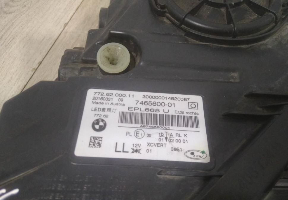 Фара ЛЭД LED адаптив правая бу BMW 7 G11 OEM 63117408716