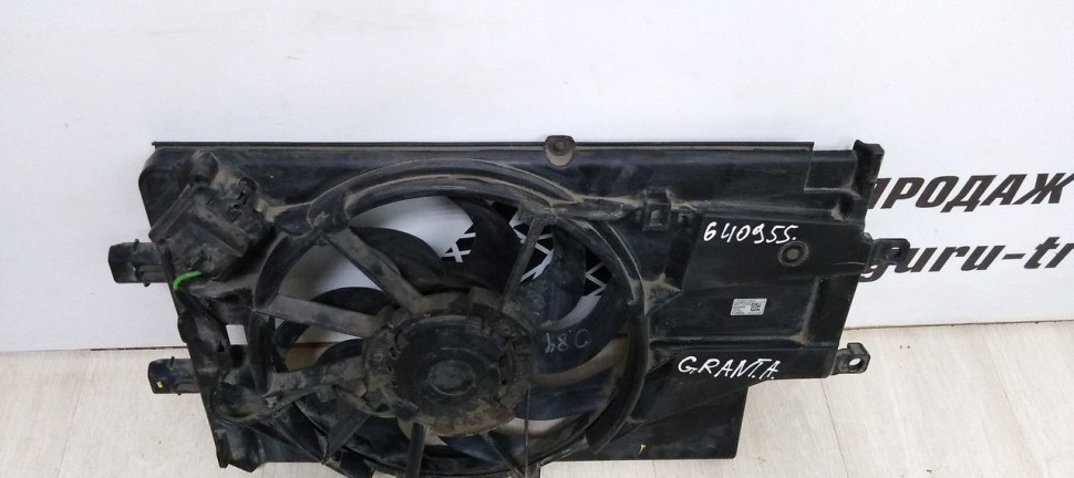 Диффузор с вентилятором Lada Granta МКПП 1.6Л Бензин  oem 640955 (скл-3)
