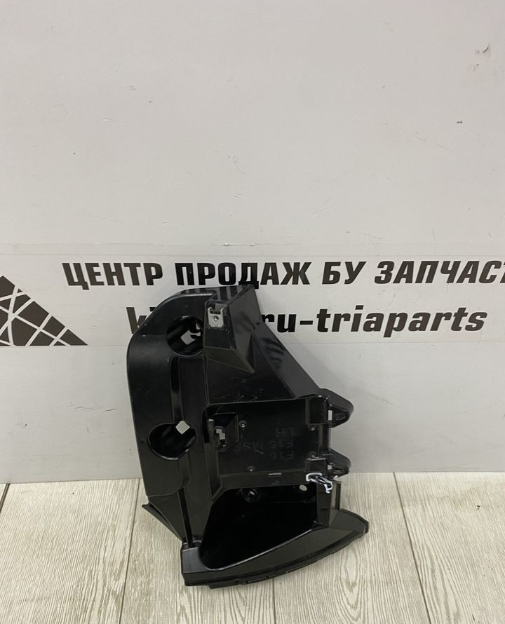 Кронштейн заднего бампера левый BMW X6 F16 OEM 51127338285