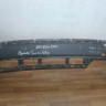 Спойлер заднего бампера Hyundai Santa Fe 3 oem 866122w000 (скл-3)