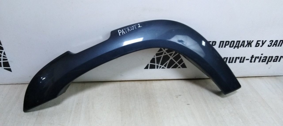 Расширитель крыла передний левый UAZ Patriot oem 3163882120511 (скл-3)