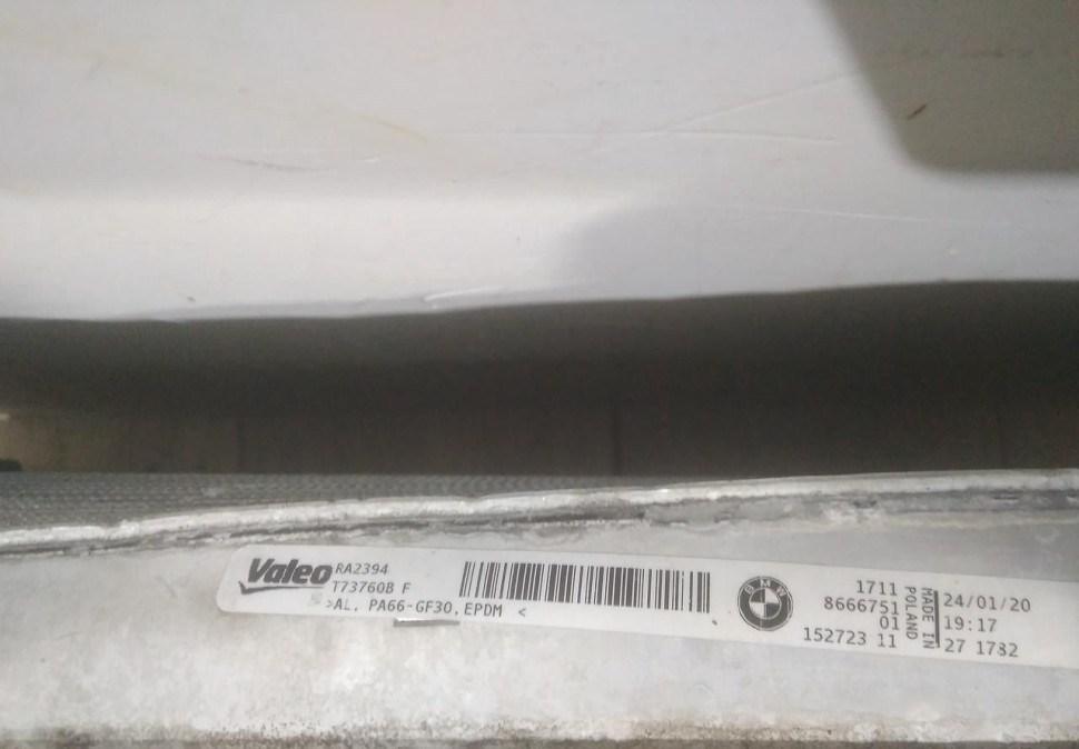 Радиатор охлаждения бу BMW 3 G20 OEM 17118666751 Радиатор охлаждения бу BMW 3 G20 OEM 17118666751