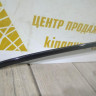 Накладка рамки двери передняя левая бу BMW X5 F15 OEM 51317289635 Накладка рамки двери передняя левая бу BMW X5 F15 OEM 51317289635