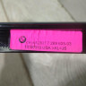 Накладка рамки двери передняя левая бу BMW X5 F15 OEM 51317289635 Накладка рамки двери передняя левая бу BMW X5 F15 OEM 51317289635