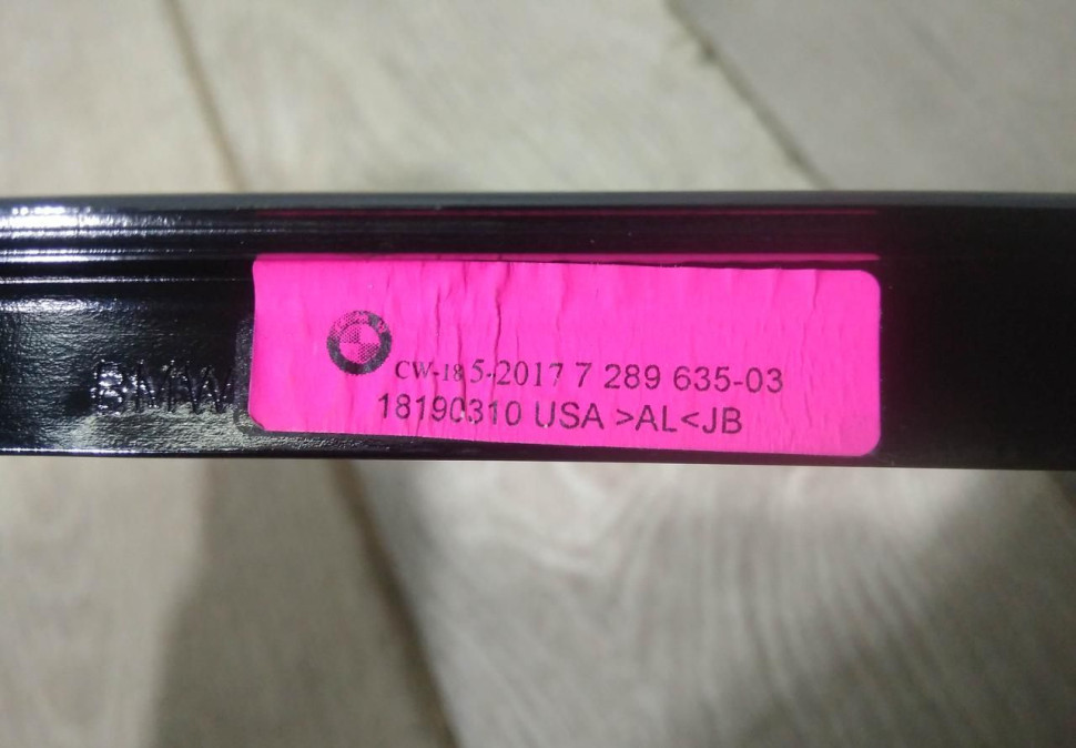 Накладка рамки двери передняя левая бу BMW X5 F15 OEM 51317289635 Накладка рамки двери передняя левая бу BMW X5 F15 OEM 51317289635
