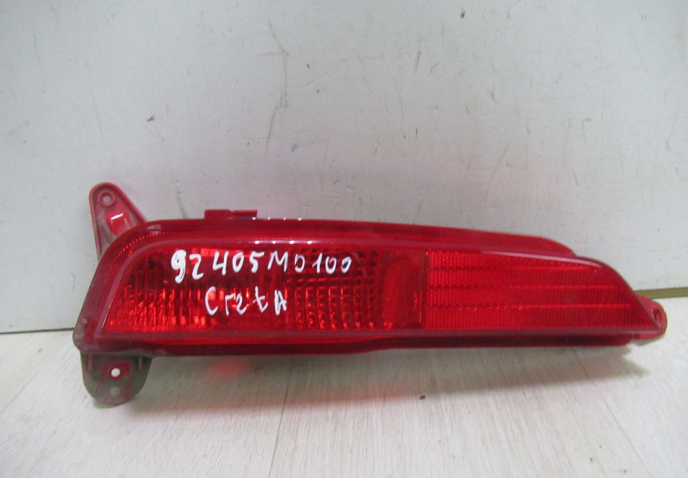 Противотуманная фара (Птф) задняя левая Hyundai Creta oem 92405m0100 (сломано 1 креплении)