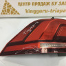 Фонарь левый внешний Volkswagen Tiguan 2 oem 5NA945095a