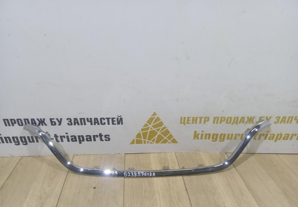 Молдинг решетки радиатора бу Renault Logan 2 рестайлинг OEM 623857618R