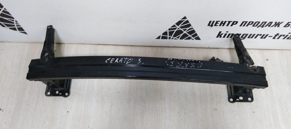 Усилитель переднего бампера Kia Cerato 3 oem 86530A7000 Усилитель переднего бампера Kia Cerato 3 oem 86530A7000