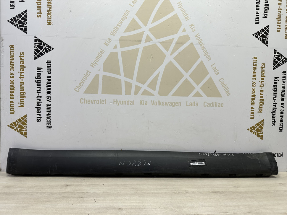 Порог правый бу Skoda Yeti OEM 5L0853856A