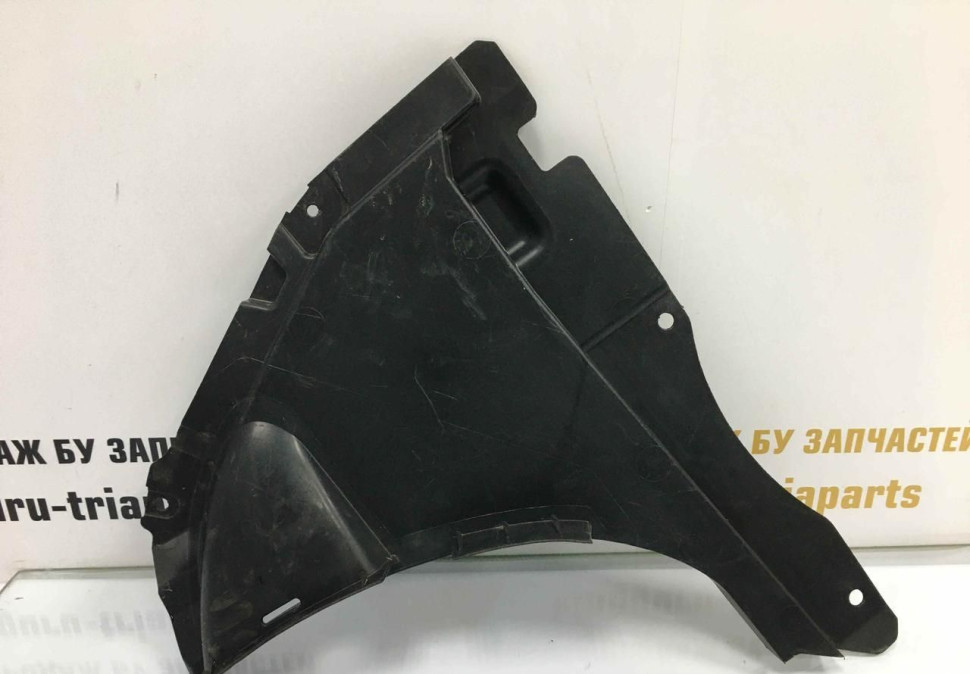 Пыльник переднего бампера бу BMW X2 F39