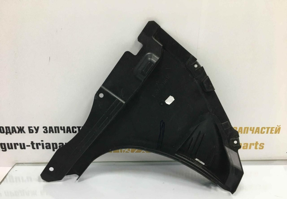 Пыльник переднего бампера бу BMW X2 F39