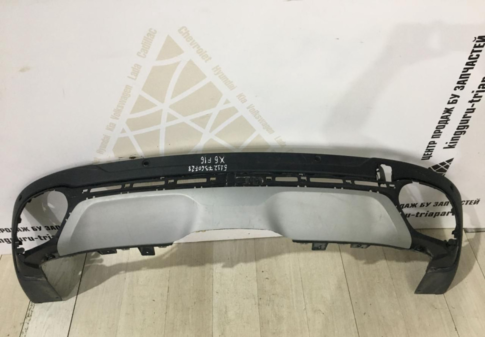 Спойлер заднего бампера BMW X6 F16 OEM 51127360728 Спойлер заднего бампера BMW X6 F16 OEM 51127360728