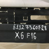 Спойлер заднего бампера BMW X6 F16 OEM 51127360728